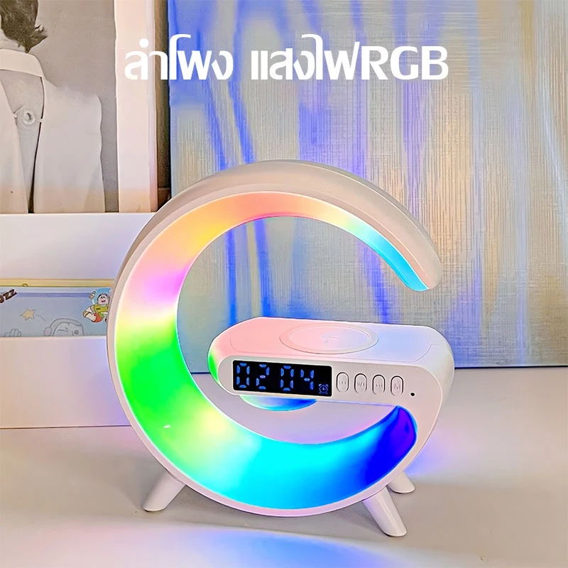 3 in 1 ລຳໂພງບູທູນໂມງປຸກ